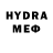 ГАШИШ AMNESIA HAZE Alex Hevans
