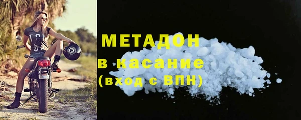 спайс Аркадак