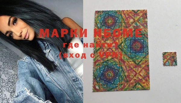 спайс Аркадак