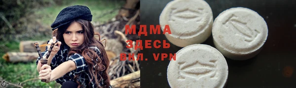 спайс Аркадак