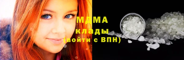спайс Аркадак