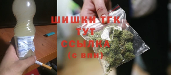 спайс Аркадак
