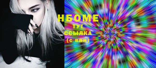 мяу мяу мука Арсеньев