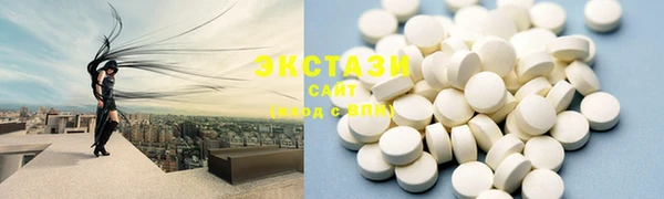 спайс Аркадак