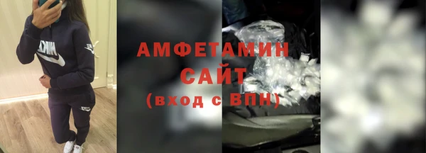 мяу мяу мука Арсеньев