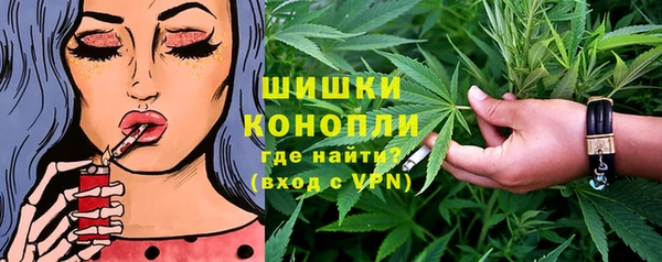 MDMA Premium VHQ Армянск