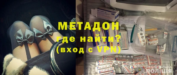спайс Аркадак