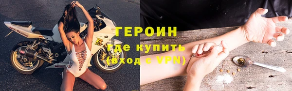 мяу мяу мука Арсеньев