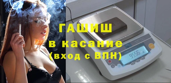 спайс Аркадак